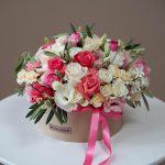 Bright and Smart Flower Bloom Box