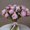 Peonies Lover | Bouquet