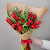 Colorful Tulips | Bouquet