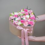 Sweetheart Flower Bloom Box