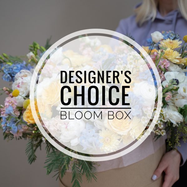 Designer's Choice Flower Bloom Box
