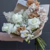 P.S. I Love You | Bouquet