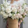 First Love | Bloom Box