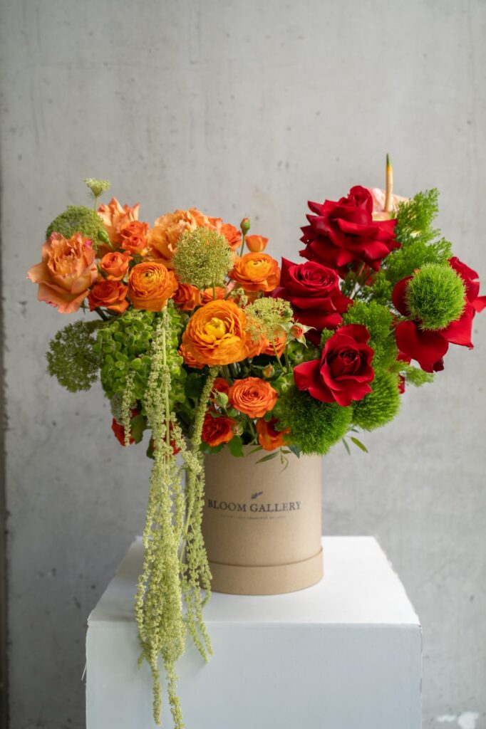 Autumn Blaze | Large Bloom Box